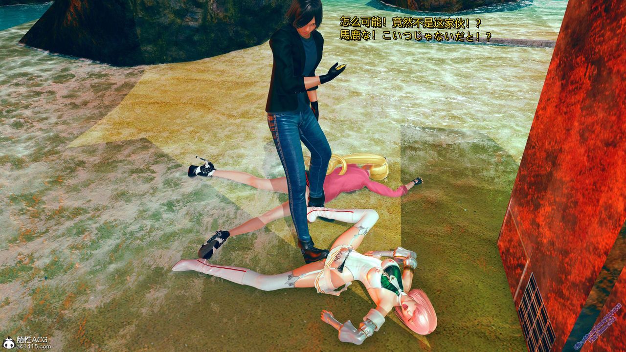 [3D]ElfSoul精魂之灵番外篇番外篇2-寻找间谍[任务篇]01话