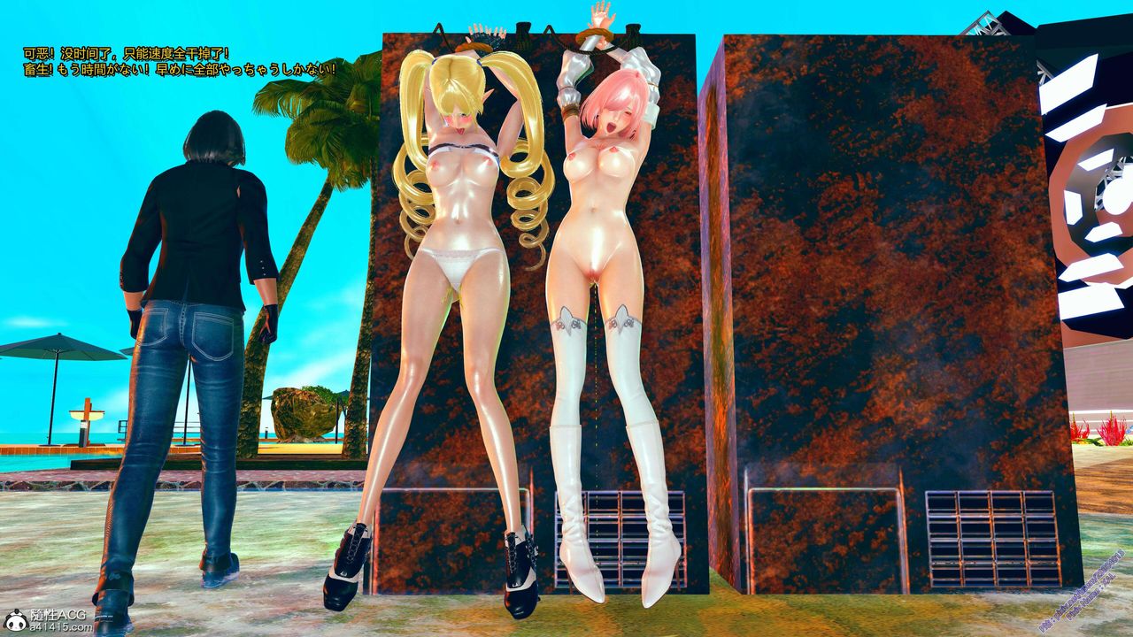 [3D]ElfSoul精魂之灵番外篇番外篇2-寻找间谍[任务篇]01话