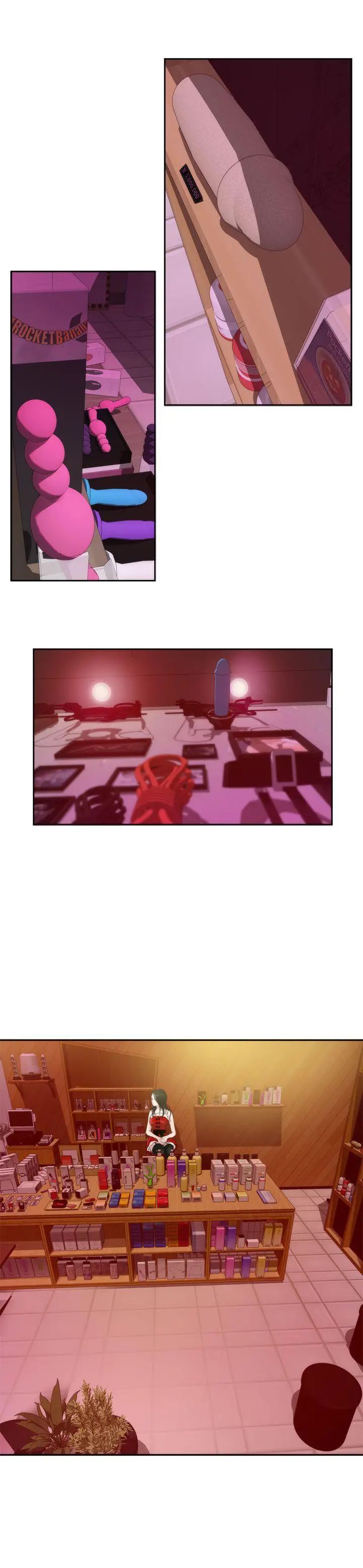 H-Mate第82话-忌妒