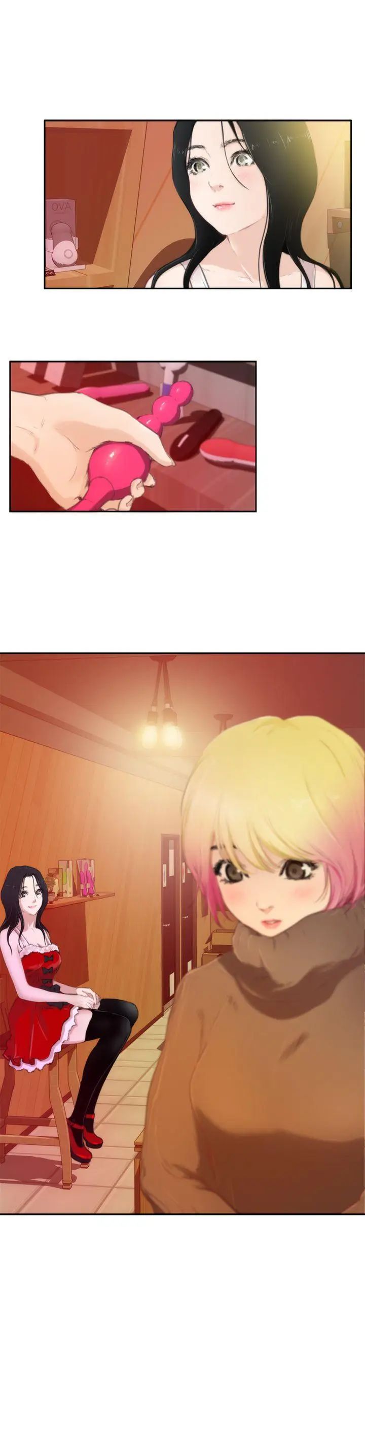 H-Mate第82话-忌妒