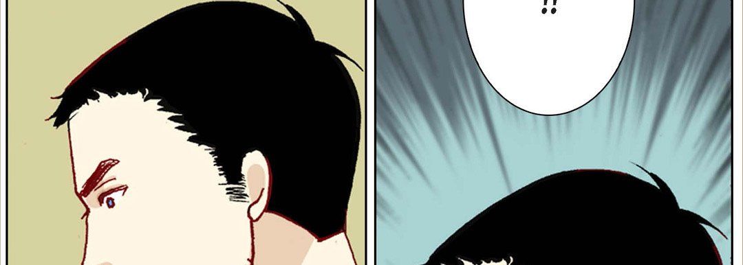 完美无缺的虏获第10话