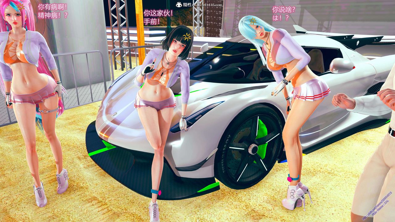 [3D]ElfSoul精魂之灵番外篇番外篇2-寻找间谍[任务篇]01话