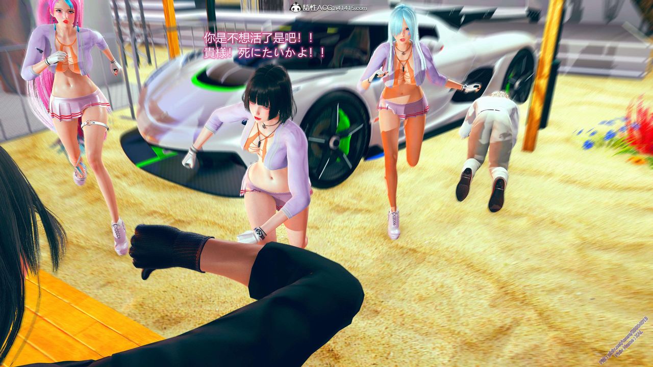 [3D]ElfSoul精魂之灵番外篇番外篇2-寻找间谍[任务篇]01话