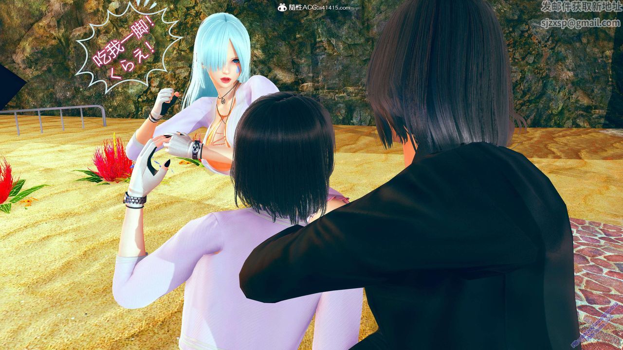 [3D]ElfSoul精魂之灵番外篇番外篇2-寻找间谍[任务篇]01话