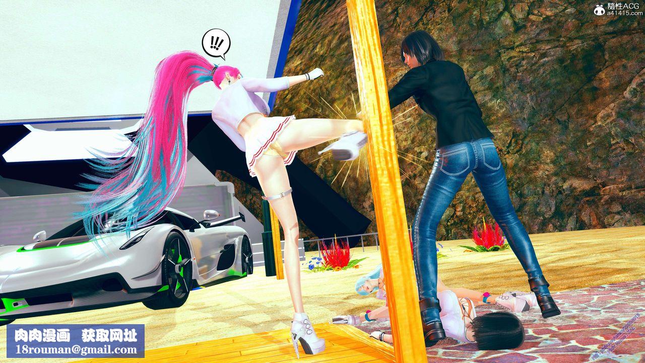 [3D]ElfSoul精魂之灵番外篇番外篇2-寻找间谍[任务篇]01话