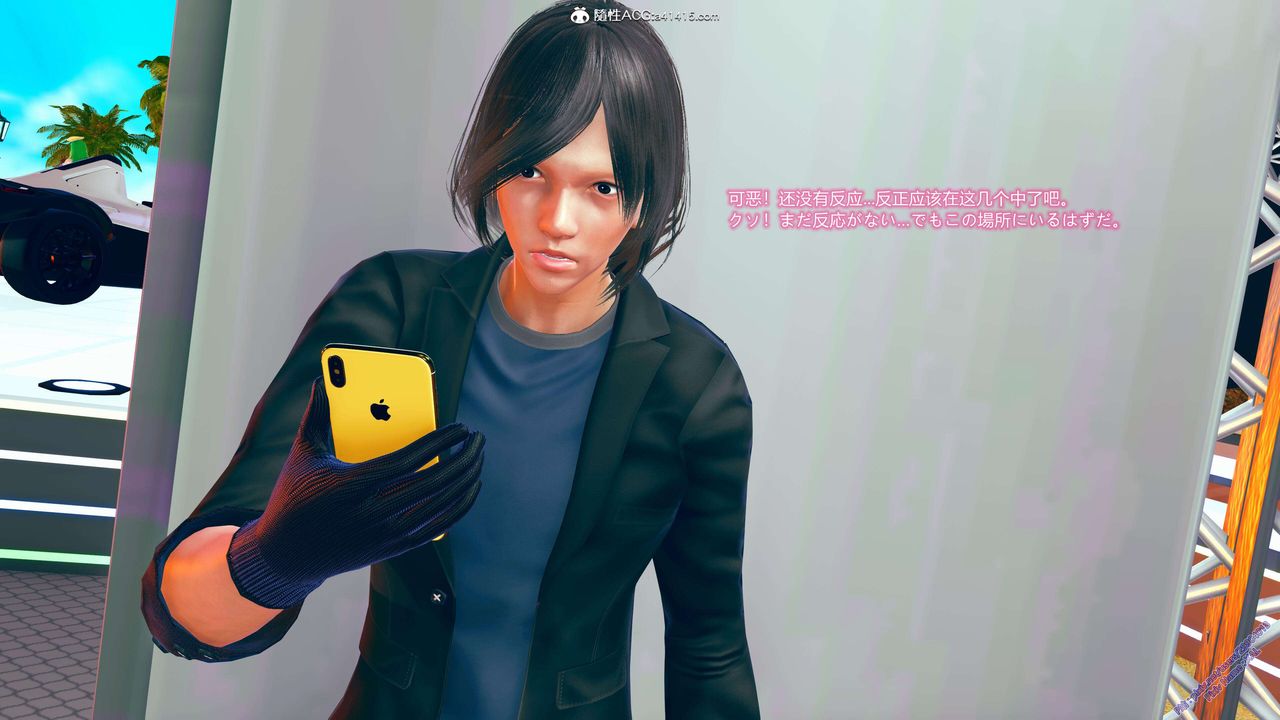 [3D]ElfSoul精魂之靈番外篇番外篇2-寻找间谍[任务篇]02话