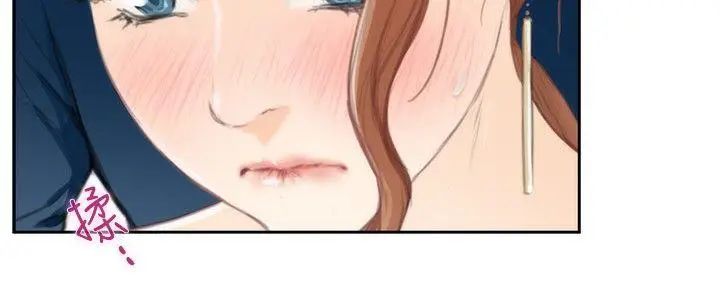 H-Mate第86话-测试