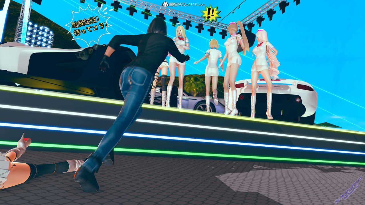 [3D]ElfSoul精魂之灵番外篇番外篇2-寻找间谍[任务篇]02话