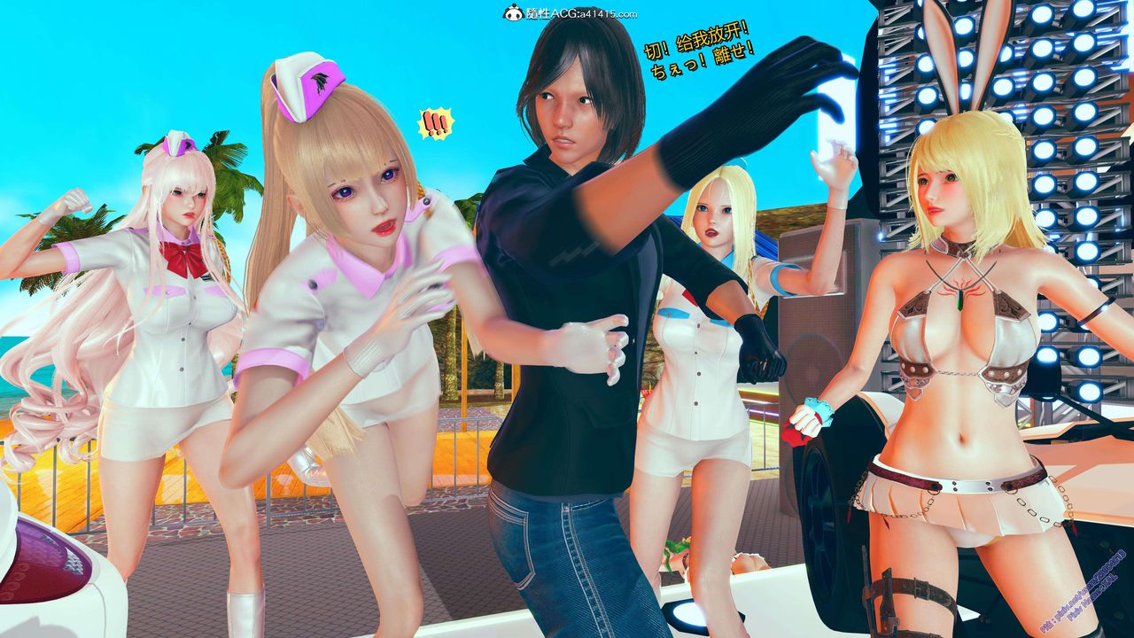 [3D]ElfSoul精魂之灵番外篇番外篇2-寻找间谍[任务篇]02话