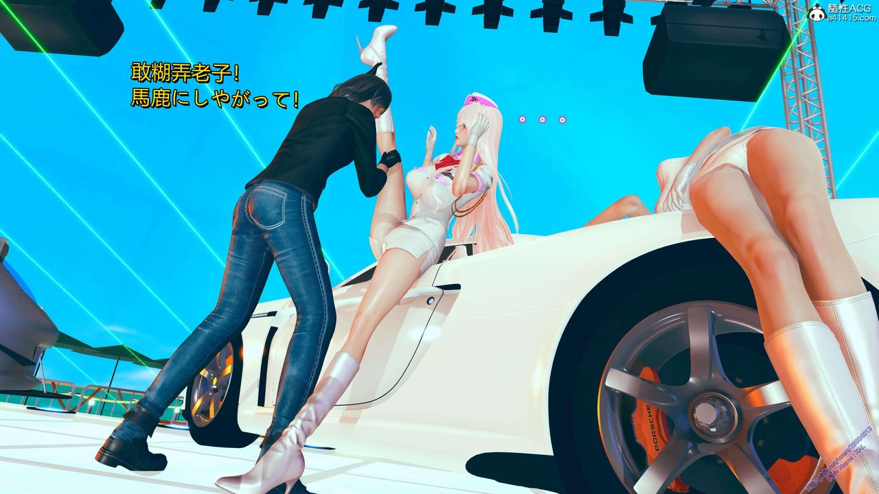 [3D]ElfSoul精魂之灵番外篇番外篇2-寻找间谍[任务篇]02话