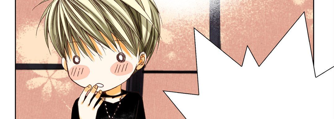 完美無缺的虜獲第11話