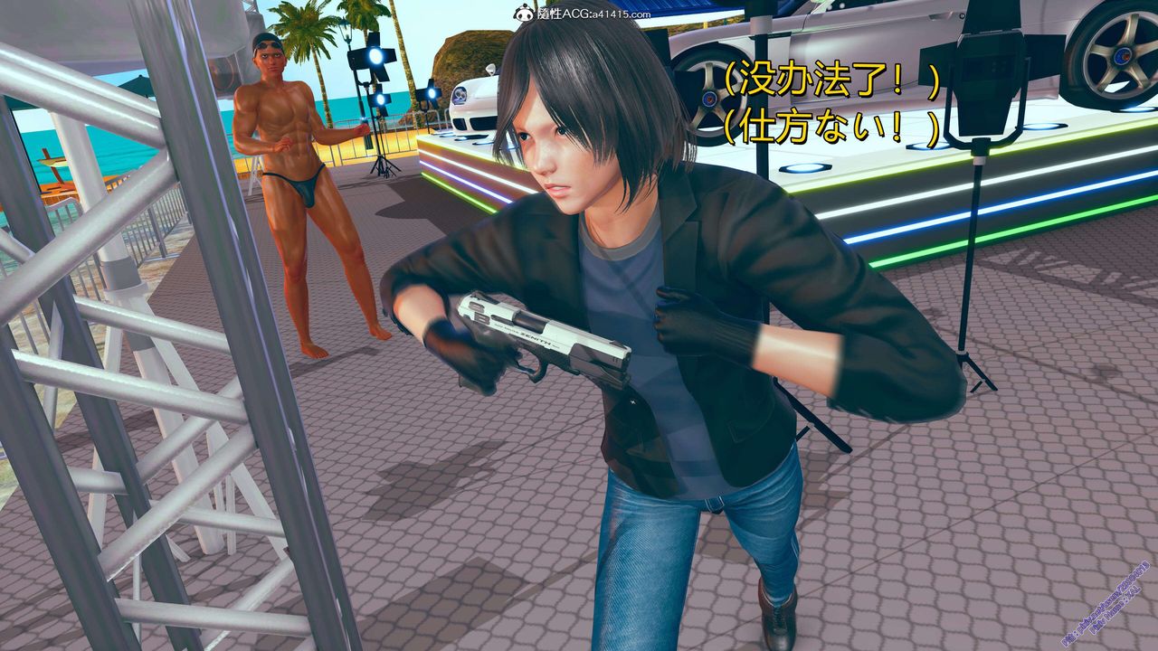 [3D]ElfSoul精魂之灵番外篇番外篇2-寻找间谍[任务篇]02话