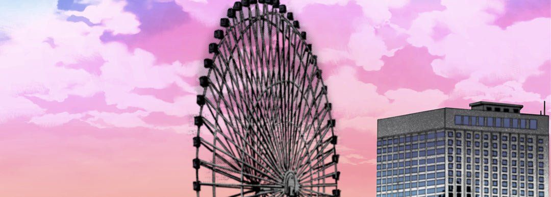 完美無缺的虜獲第11話