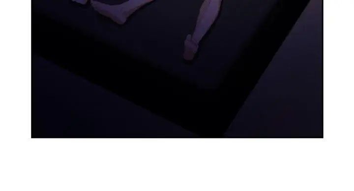 H-Mate第89话-没有乐趣了