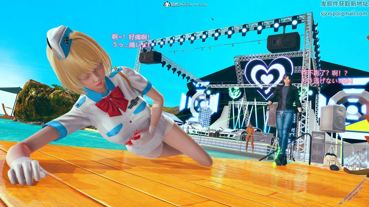 [3D]ElfSoul精魂之灵番外篇番外篇2-寻找间谍[任务篇]02话