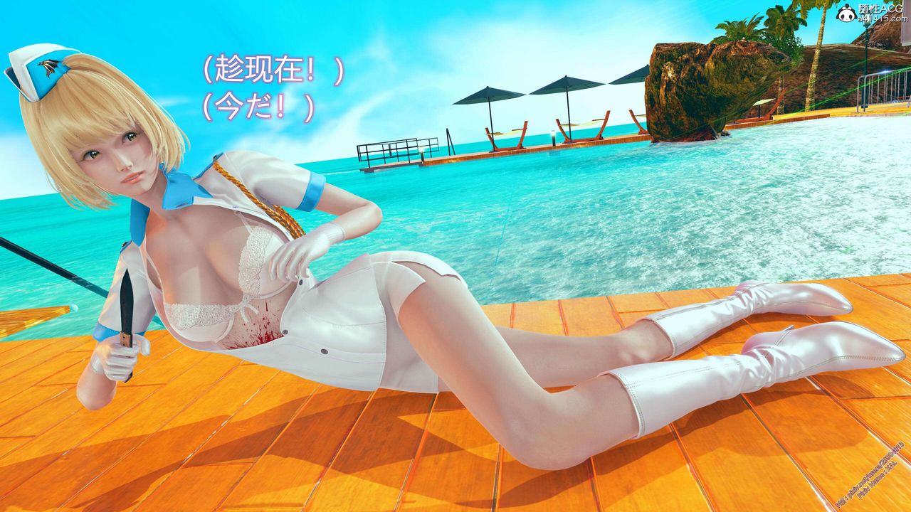 [3D]ElfSoul精魂之灵番外篇番外篇2-寻找间谍[任务篇]02话