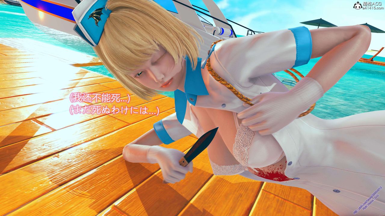 [3D]ElfSoul精魂之灵番外篇番外篇2-寻找间谍[任务篇]02话