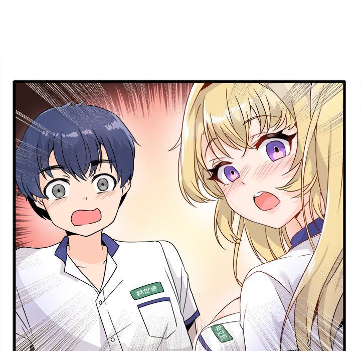 执着于他第4话