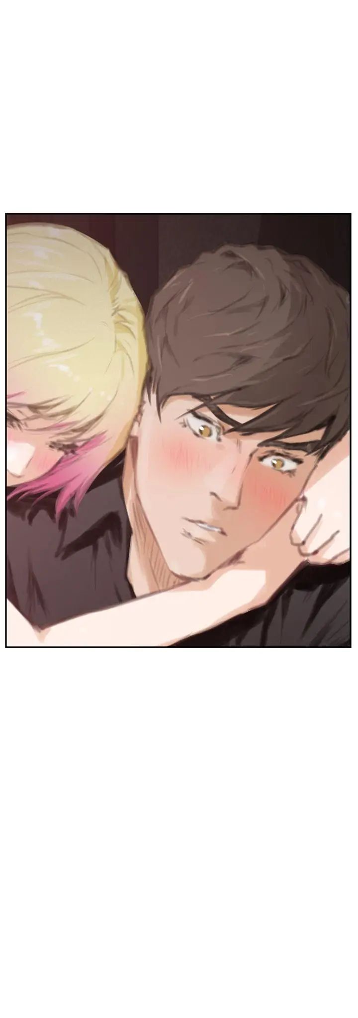 H-Mate第89話-沒有樂趣了