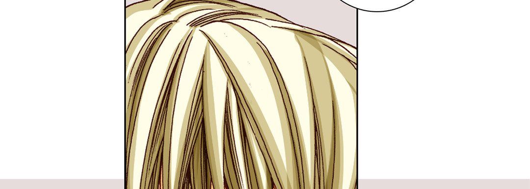 完美無缺的虜獲第12話