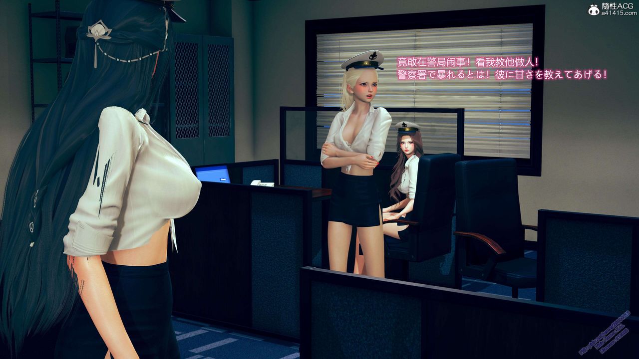 [3D]ElfSoul精魂之靈番外篇3.主线番外編-谁是凶手01