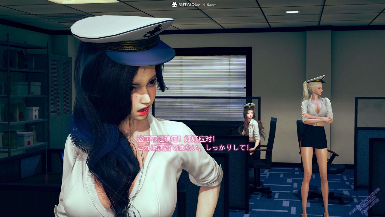 [3D]ElfSoul精魂之灵番外篇3.主线番外编-谁是凶手01