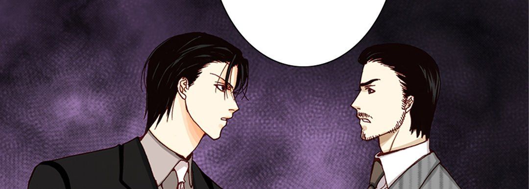 完美無缺的虜獲第13話