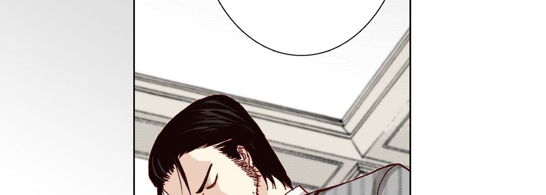 完美無缺的虜獲第13話