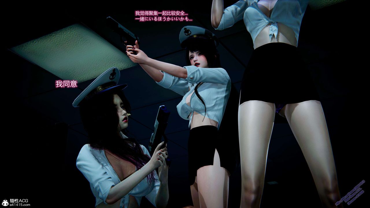 [3D]ElfSoul精魂之灵番外篇3.主线番外编-谁是凶手02