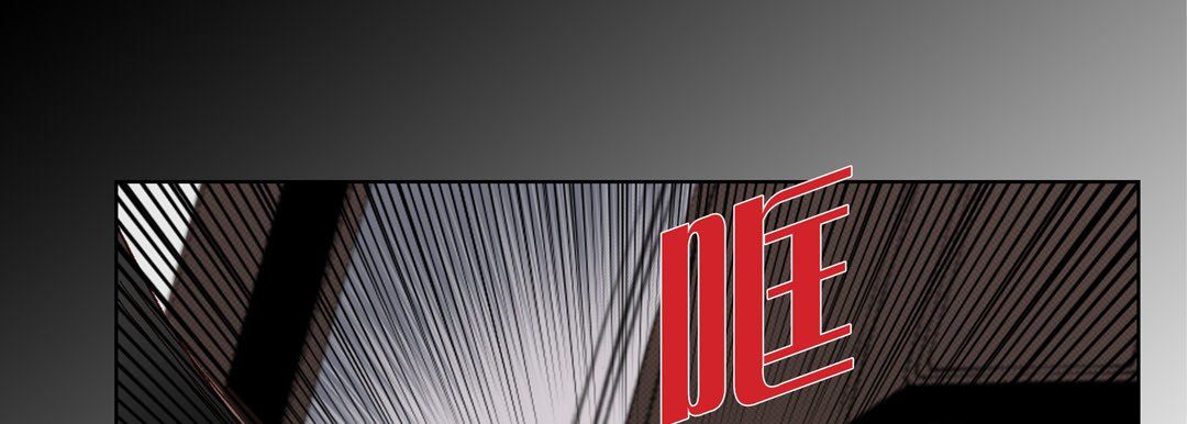 完美无缺的虏获第13话