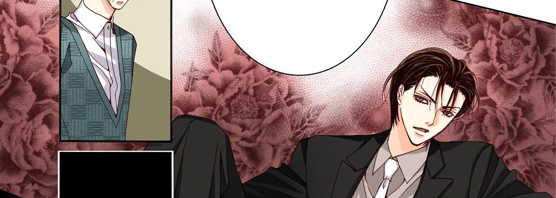 完美无缺的虏获第13话