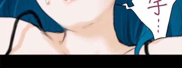 H-Mate外传第5话-拐杖的爱情-01话