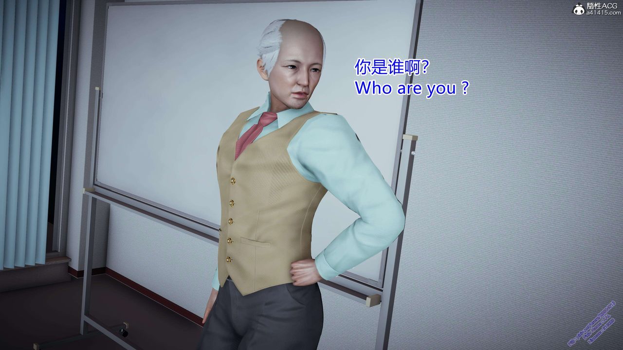 [3D]ElfSoul精魂之灵番外篇3.主线番外编-谁是凶手03