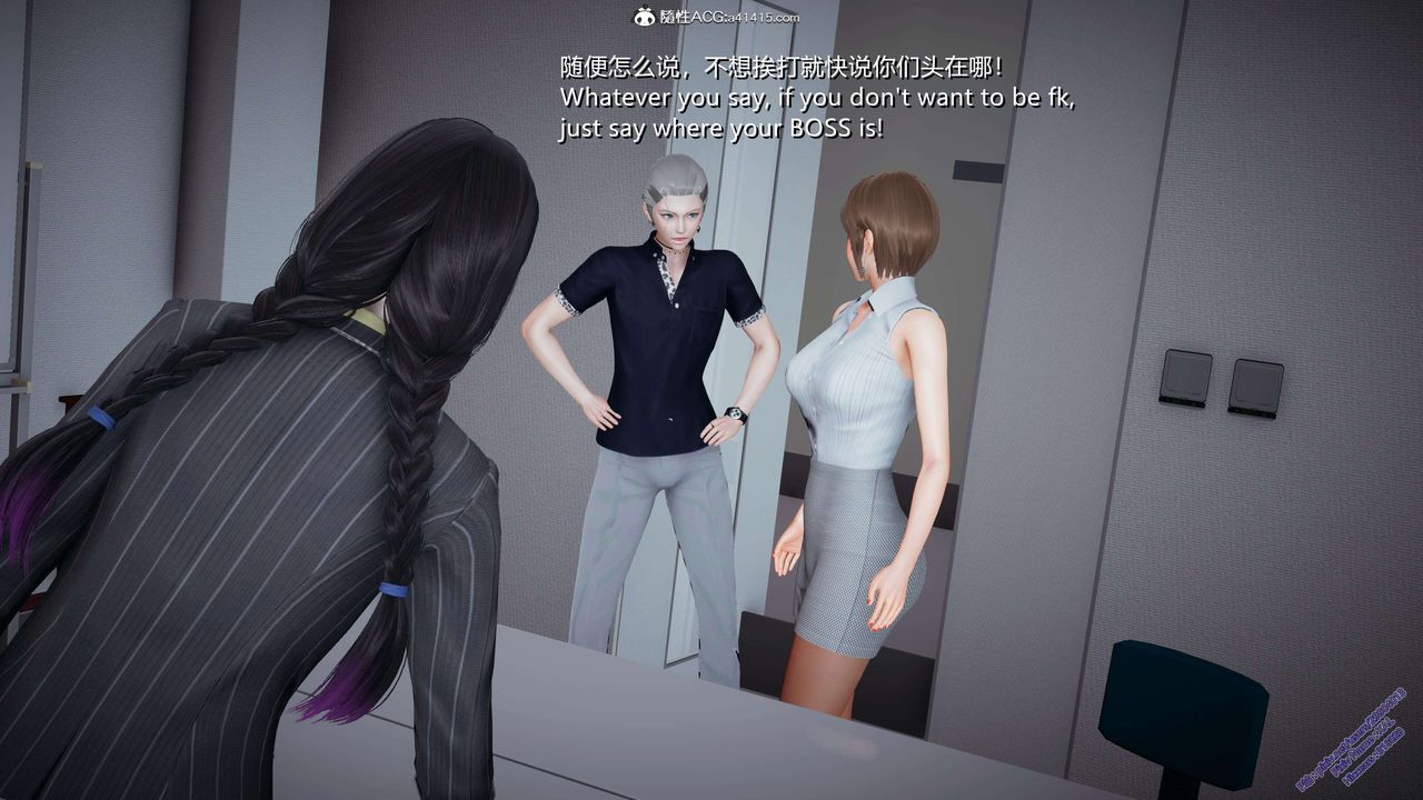 [3D]ElfSoul精魂之靈番外篇3.主线番外編-谁是凶手03