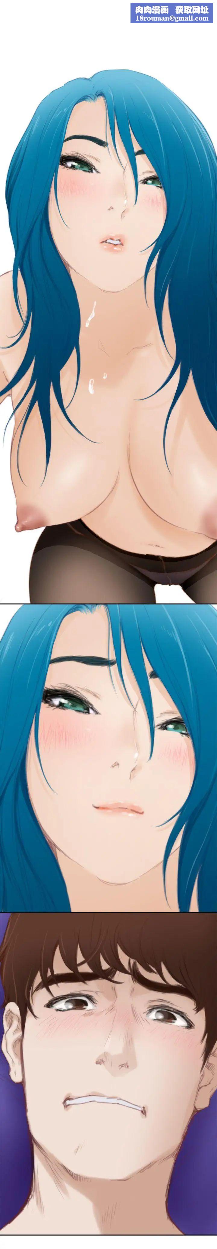 H-Mate外传第6话-拐杖的爱情-02话