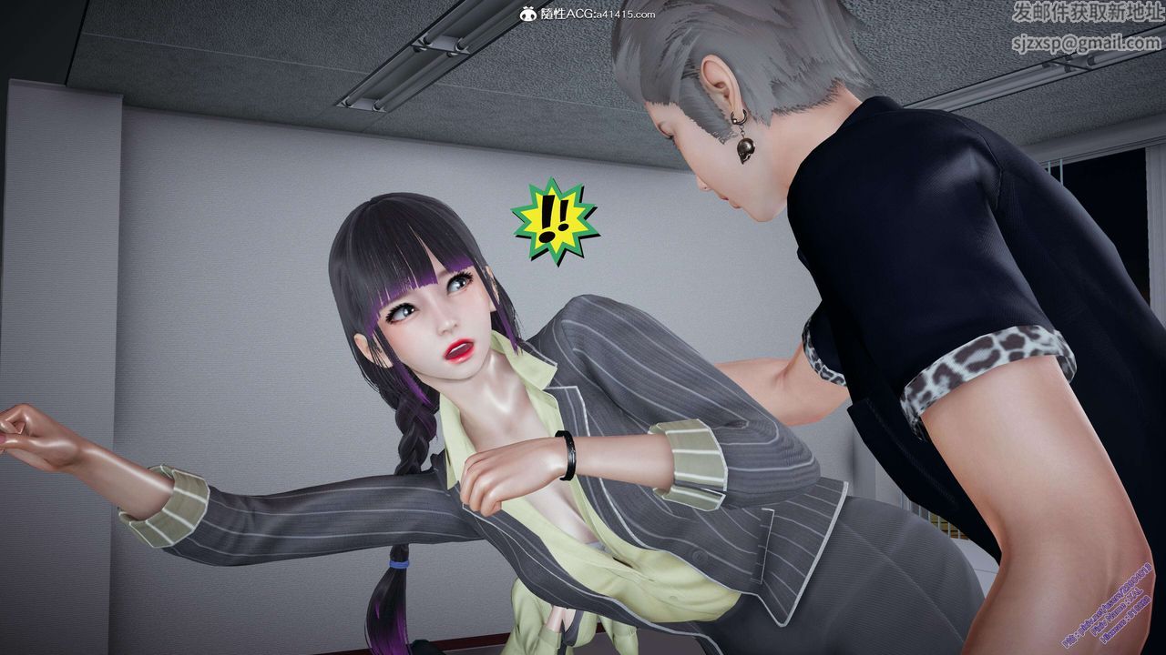 [3D]ElfSoul精魂之灵番外篇3.主线番外编-谁是凶手03