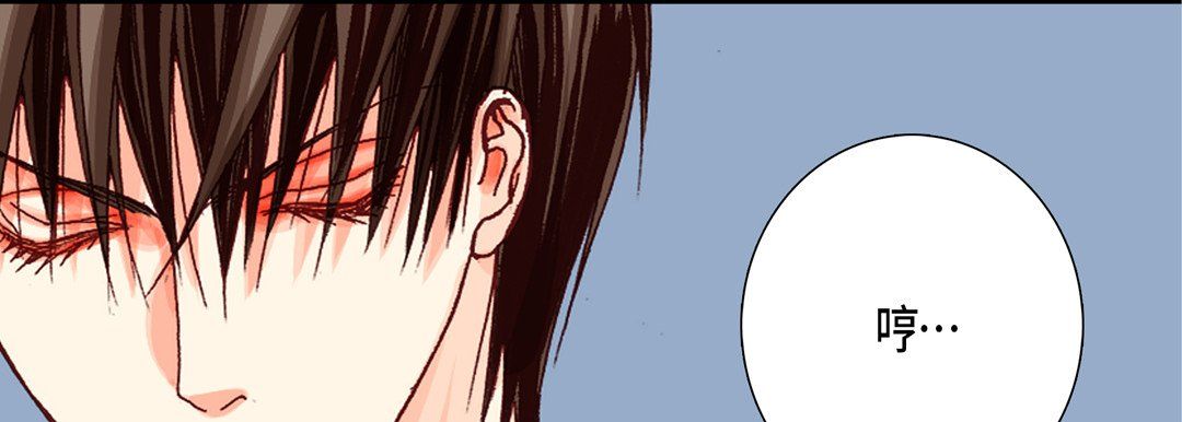 H-Mate外传第7话-拐杖的爱情-03话