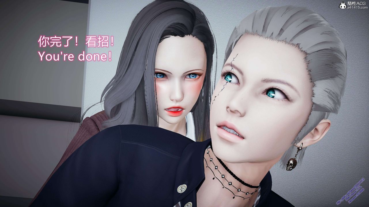 [3D]ElfSoul精魂之靈番外篇3.主线番外編-谁是凶手03