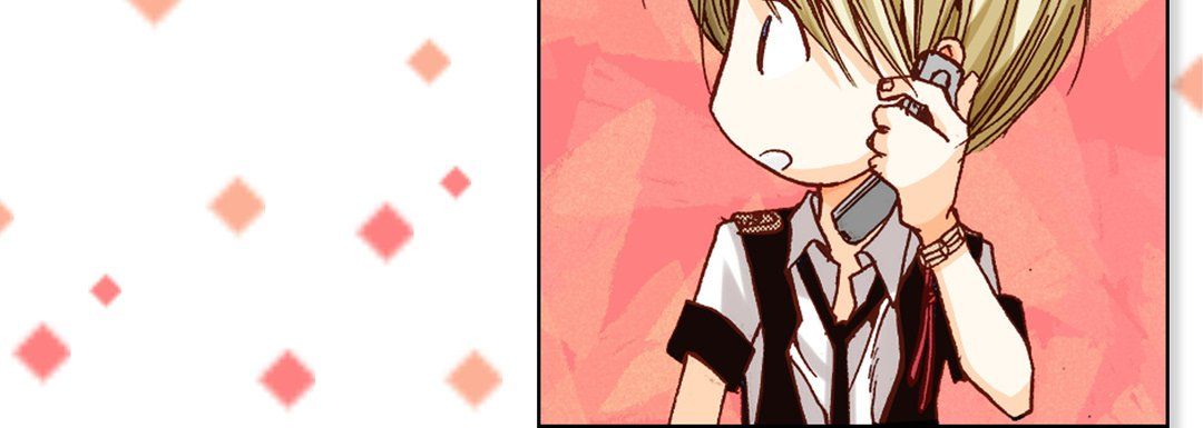 完美無缺的虜獲第15話