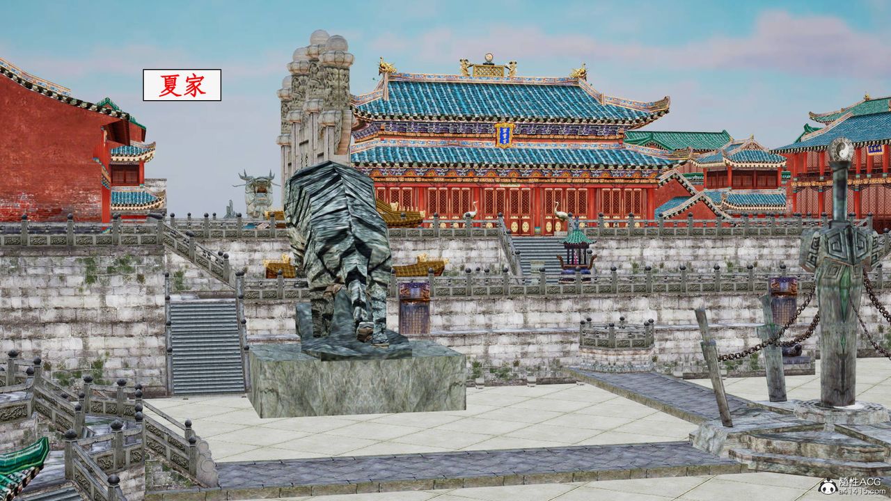 [3D]神州仙女录第18话