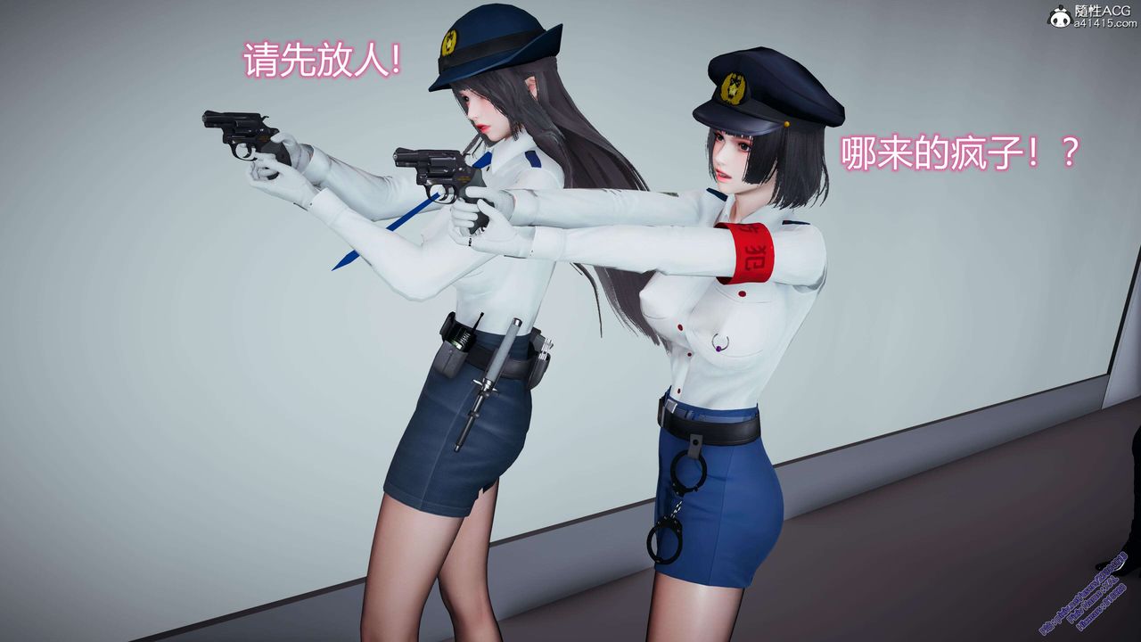 [3D]ElfSoul精魂之灵番外篇3.主线番外编-谁是凶手04