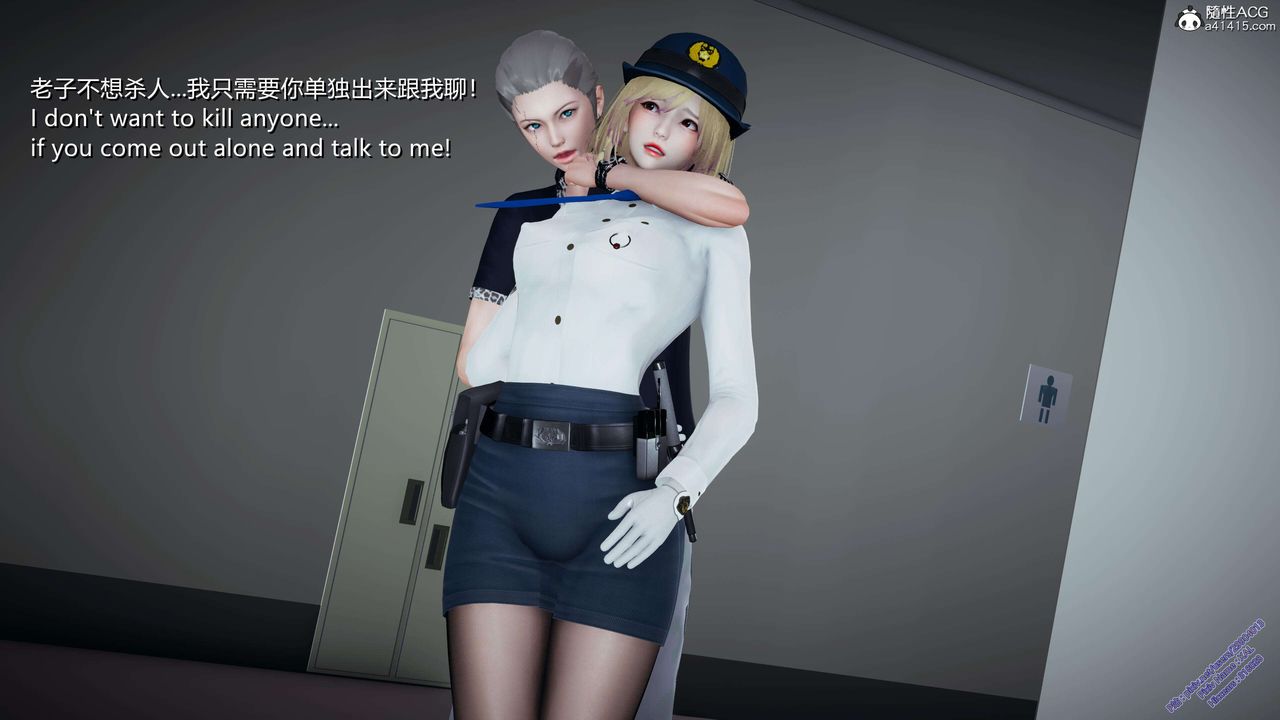 [3D]ElfSoul精魂之灵番外篇3.主线番外编-谁是凶手04