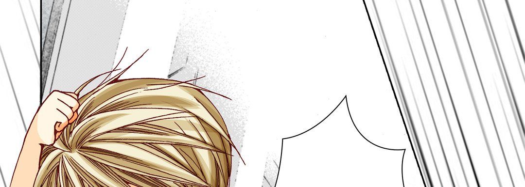 完美无缺的虏获第16话