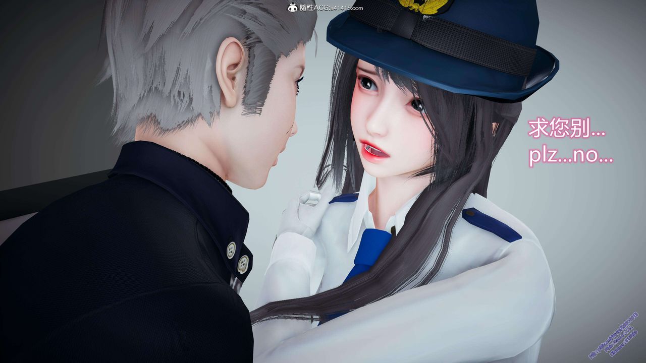 [3D]ElfSoul精魂之灵番外篇3.主线番外编-谁是凶手04