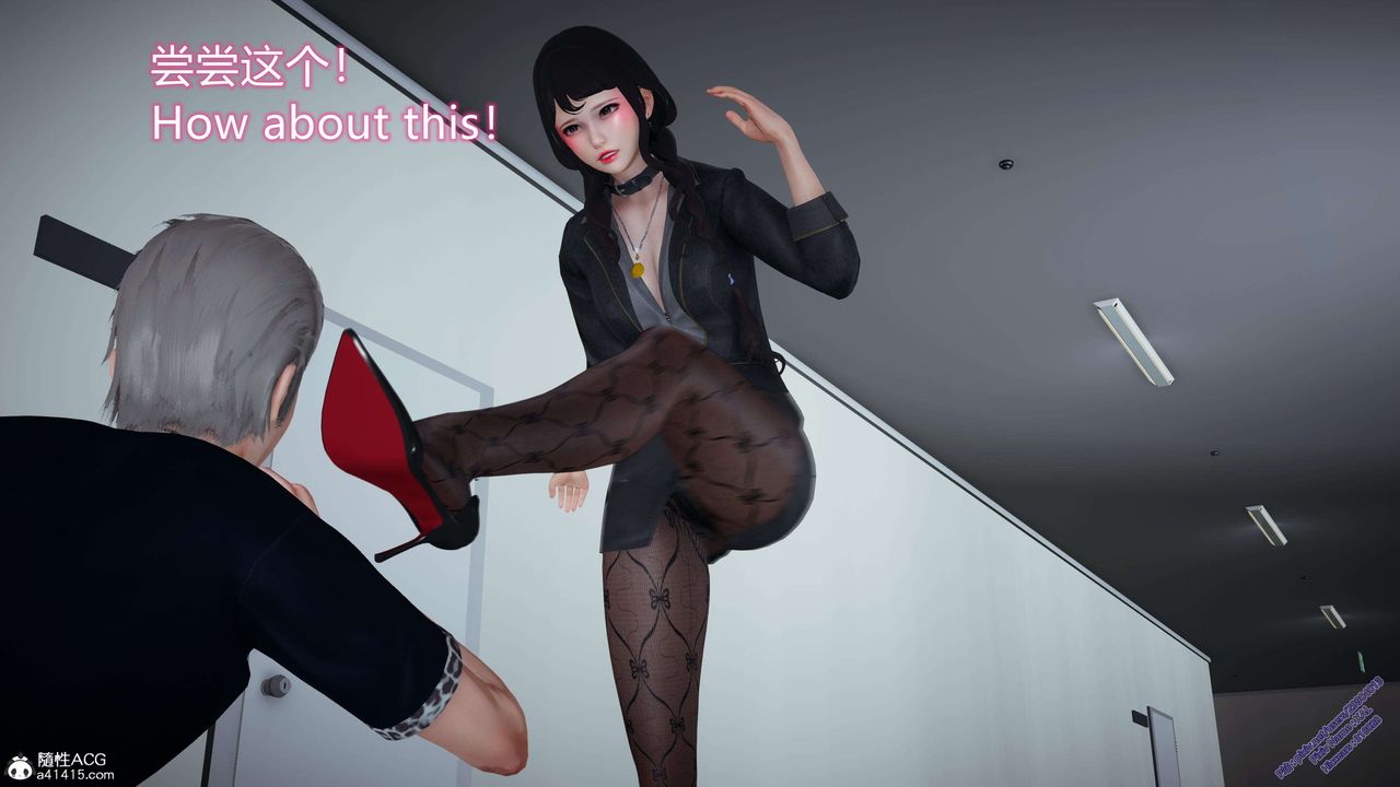 [3D]ElfSoul精魂之灵番外篇3.主线番外编-谁是凶手04