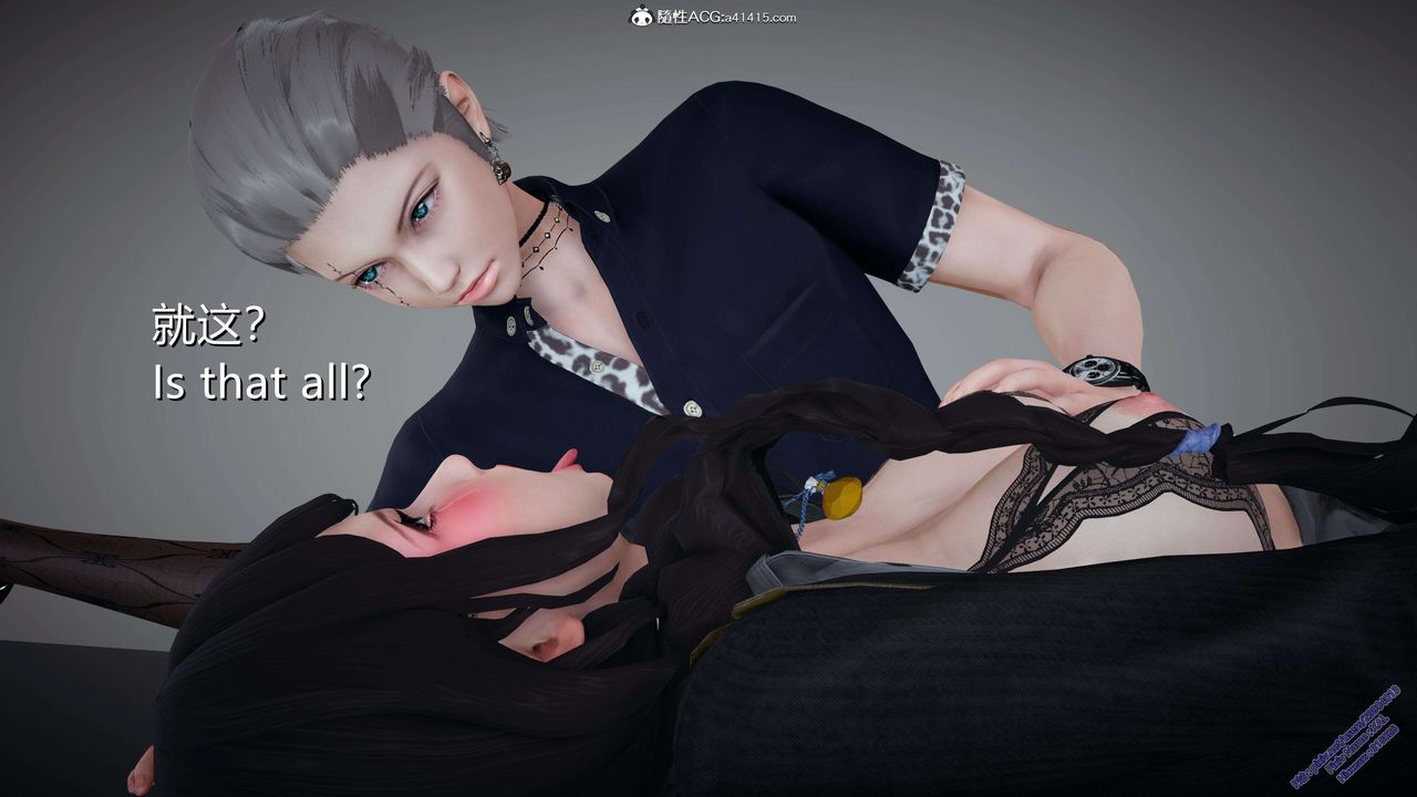 [3D]ElfSoul精魂之靈番外篇3.主线番外編-谁是凶手04