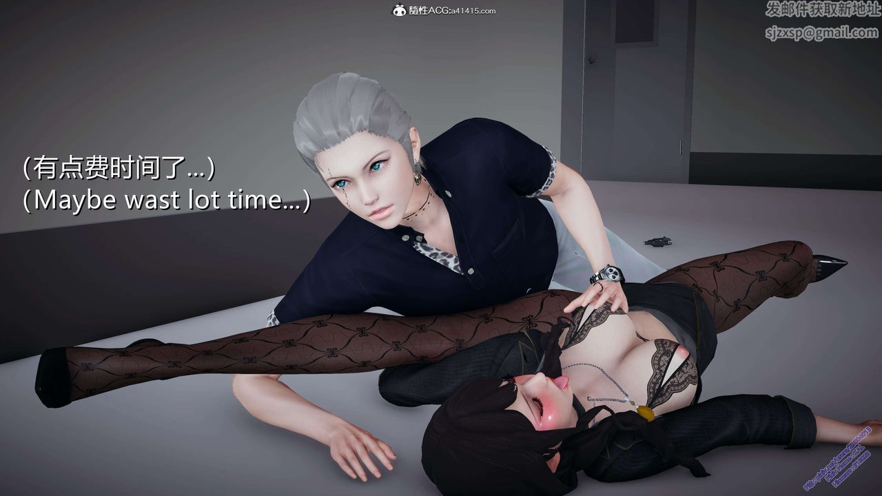 [3D]ElfSoul精魂之靈番外篇3.主线番外編-谁是凶手04