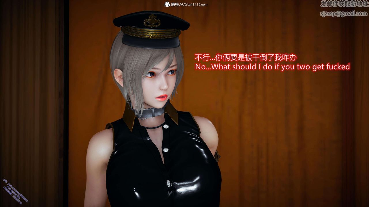 [3D]ElfSoul精魂之灵番外篇3.主线番外编-谁是凶手05