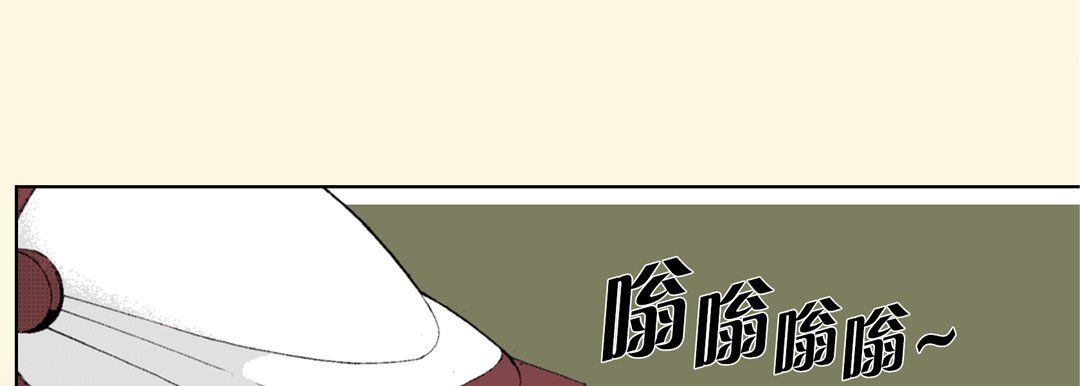 完美无缺的虏获第16话