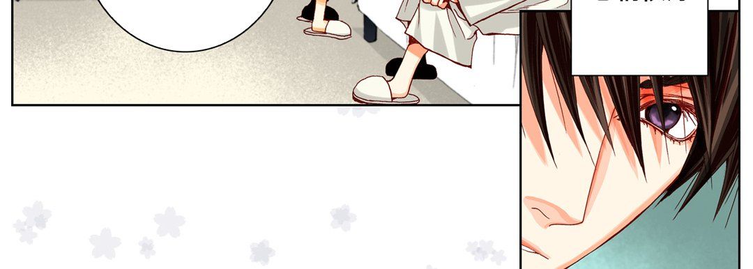 完美无缺的虏获第17话